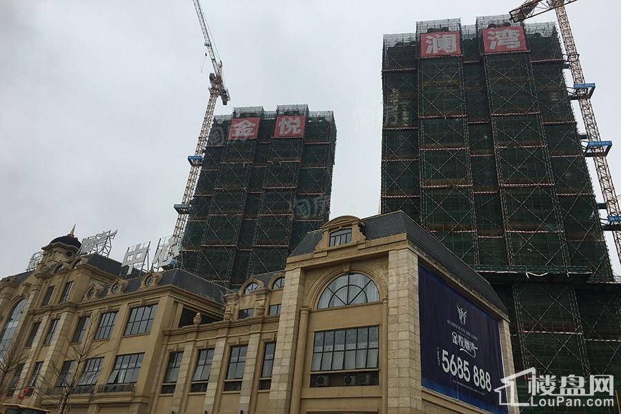 金悦澜湾实景图