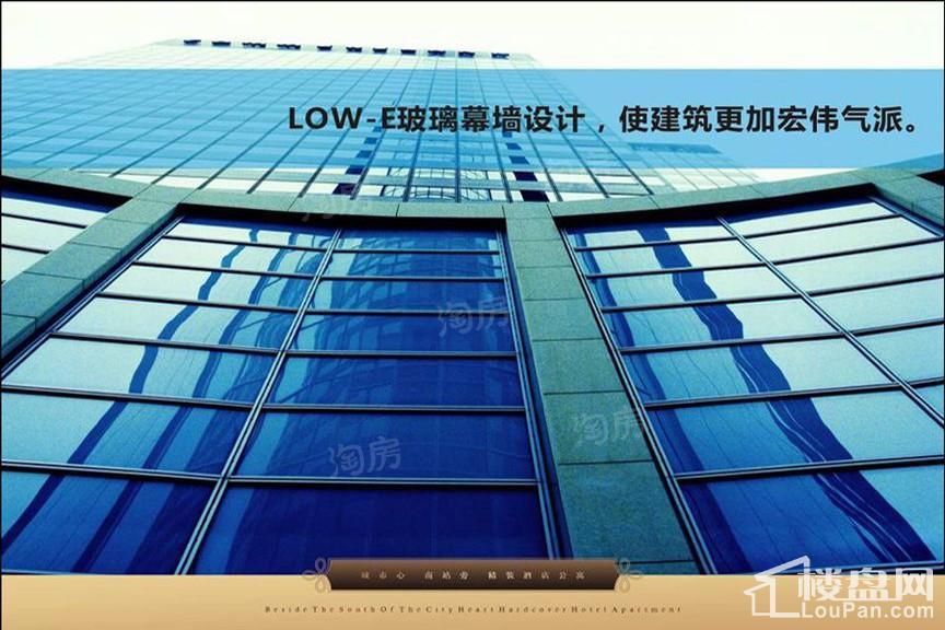 亲海国际效果图