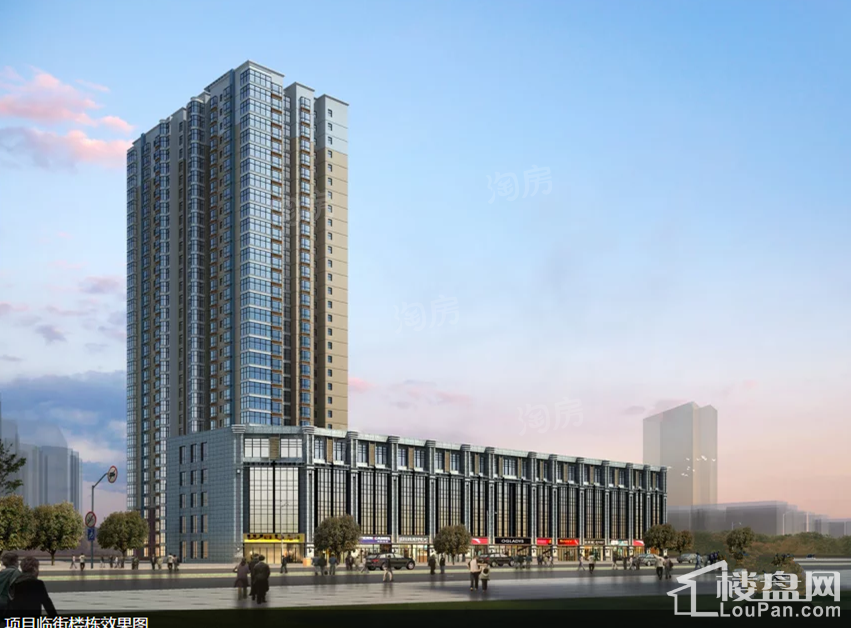 华龙太乙城时光界效果图