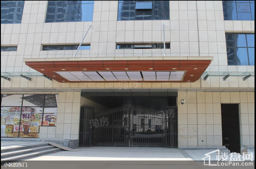 华龙太乙城时光界实景图