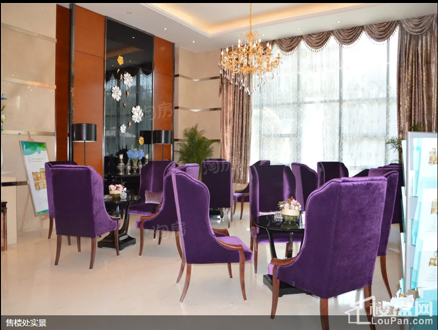 华龙太乙城时光界实景图