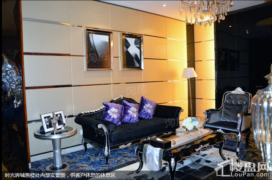 华龙太乙城时光界实景图