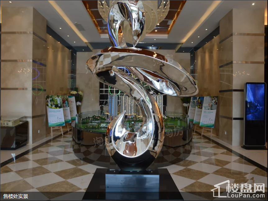 华龙太乙城时光界实景图