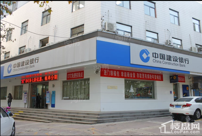 华龙太乙城时光界配套图