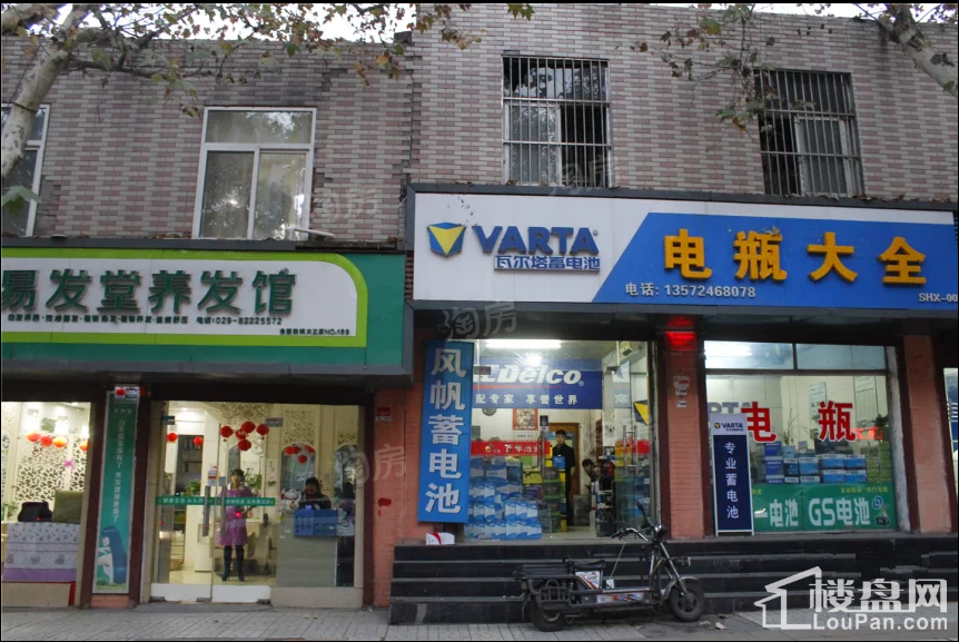 配套图