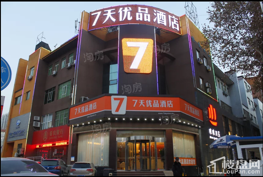 华龙太乙城时光界配套图