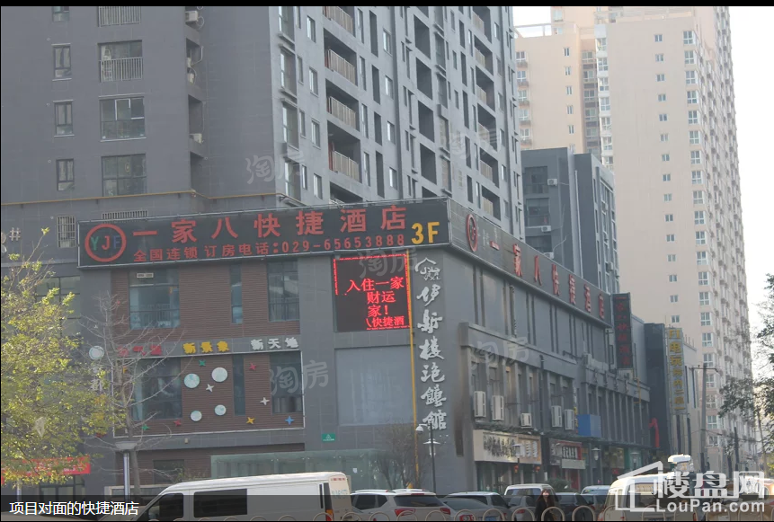 华龙太乙城时光界配套图