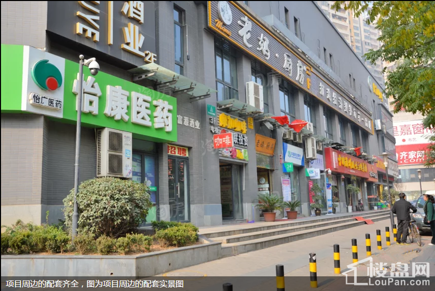 华龙太乙城时光界配套图