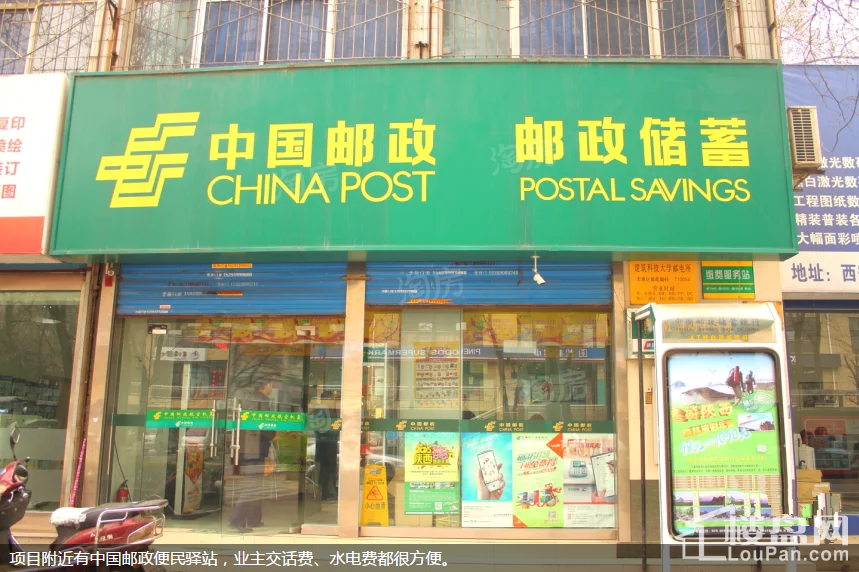 华龙太乙城时光界配套图