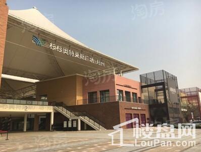碧桂园豪园配套图