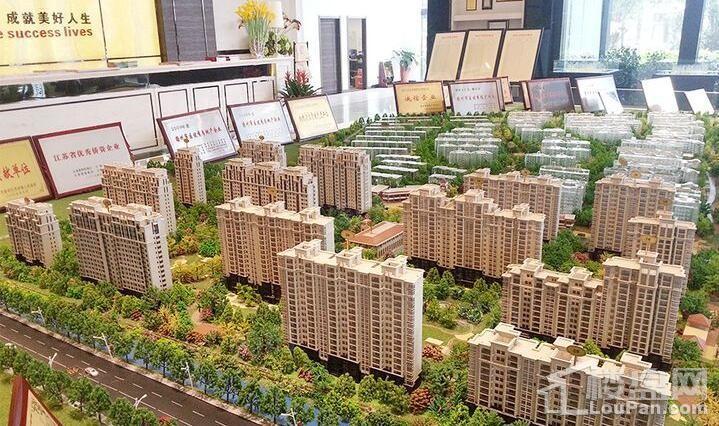 实景图