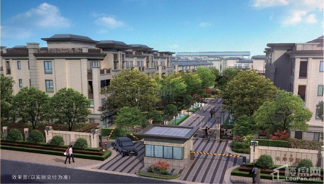 水岸秀墅效果图