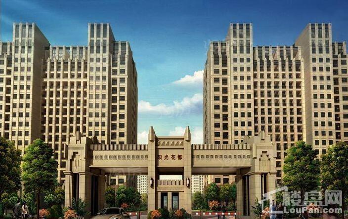 静安阳光花都效果图