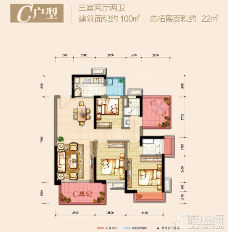 户型图片
