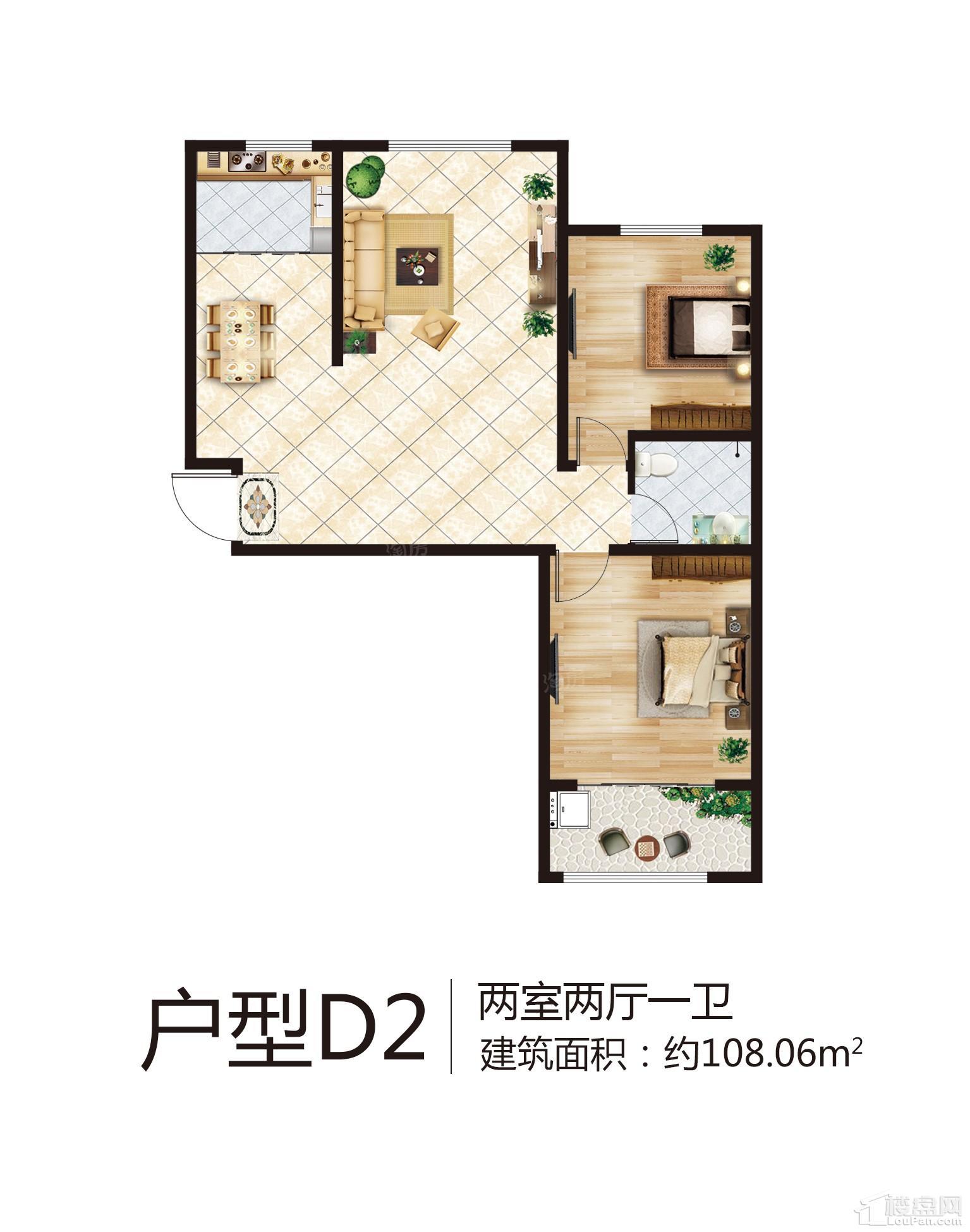 户型d3