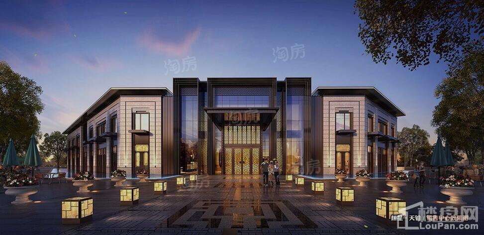 红星天铂效果图