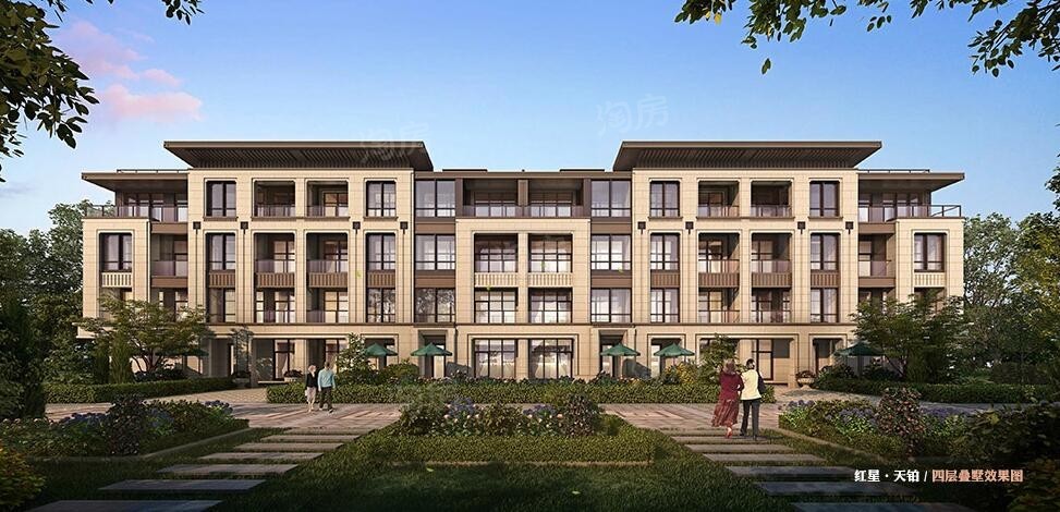 红星天铂效果图