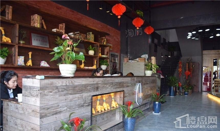 样板间