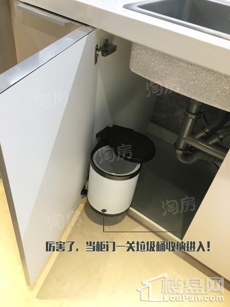 绿地中央广场样板间