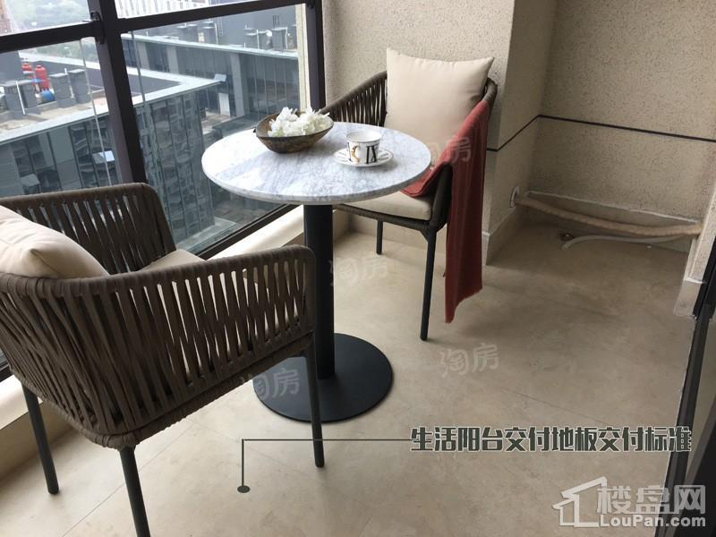 绿地中央广场样板间