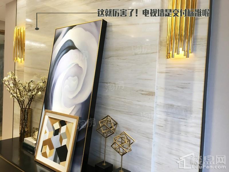 绿地中央广场样板间