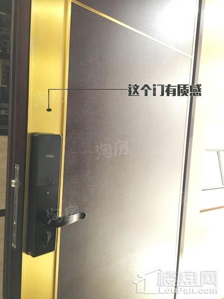 绿地中央广场样板间