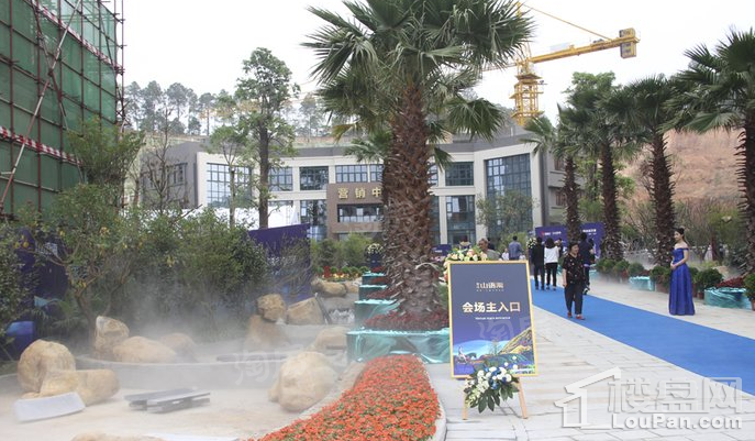 恒福山语海实景图
