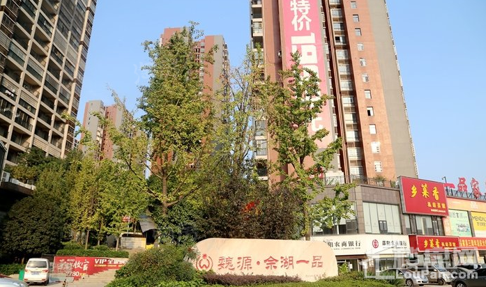 魏源·佘湖一品实景图