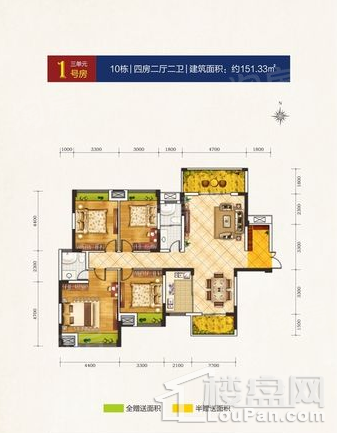 户型图片