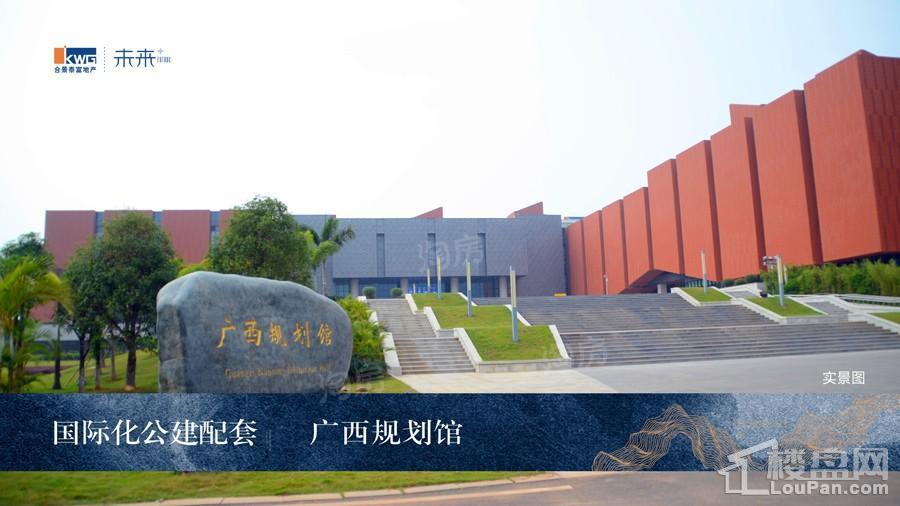 合景香悦四季配套图