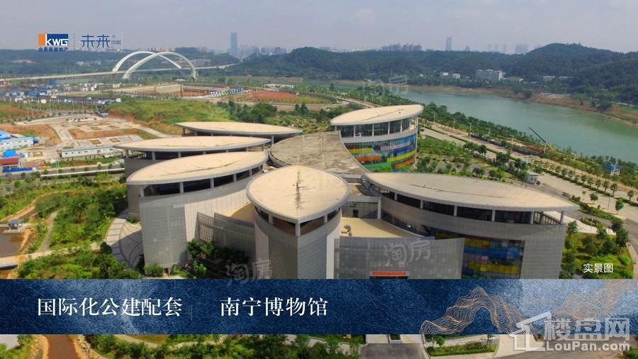 合景香悦四季配套图