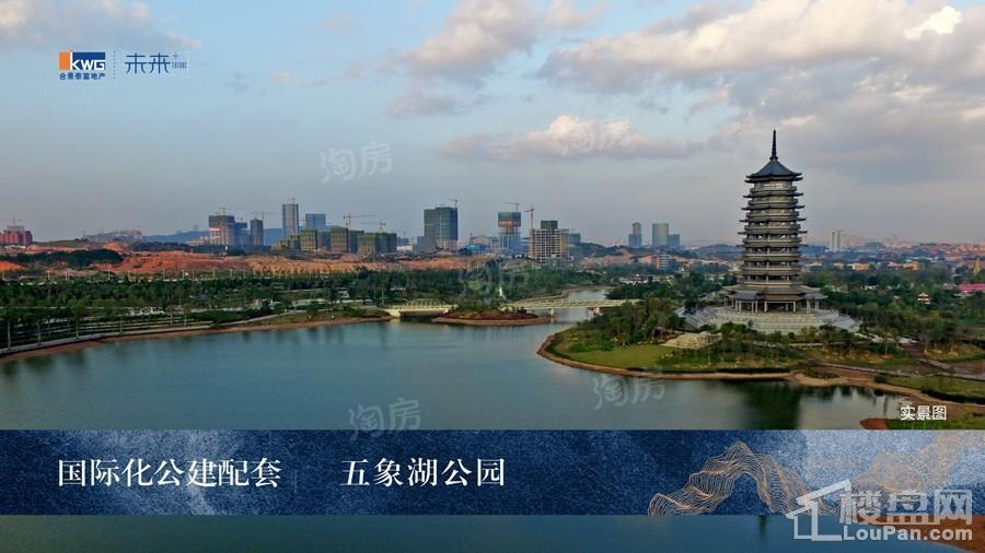 合景香悦四季配套图