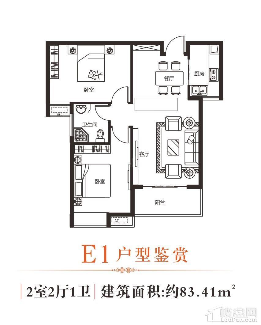 户型图片