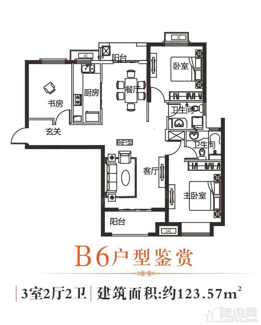 户型图片