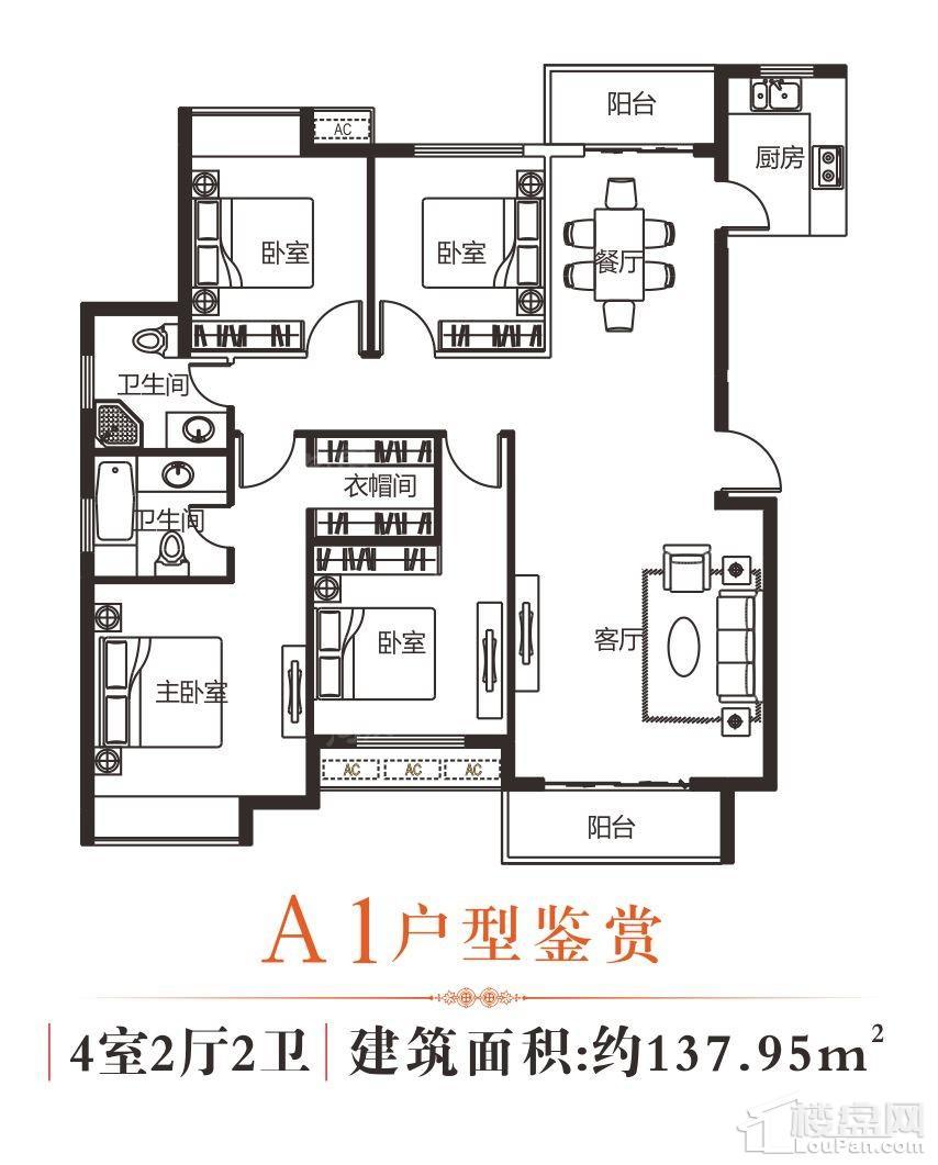 户型图片