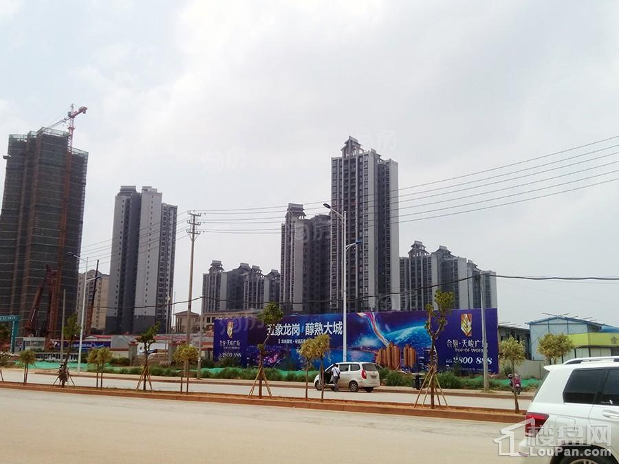 合景天峻广场实景图