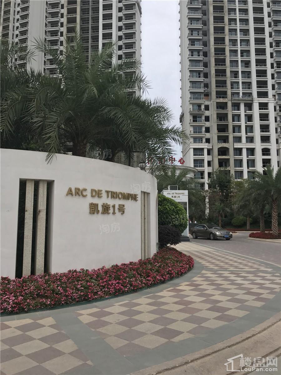 凯旋1号实景图