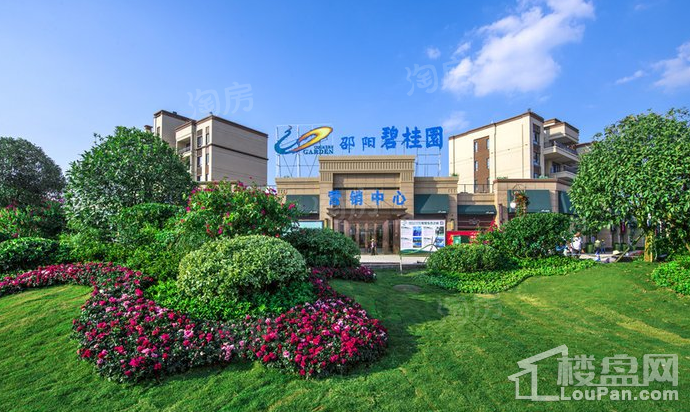 邵阳碧桂园实景图