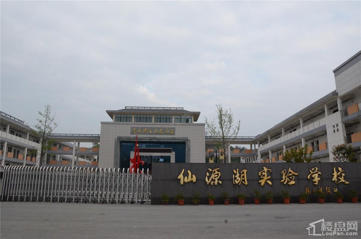桂语山居配套图