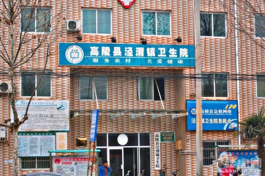 九境城配套图