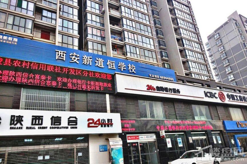 九境城配套图