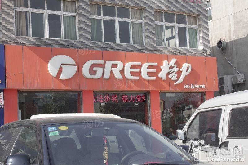 九境城配套图