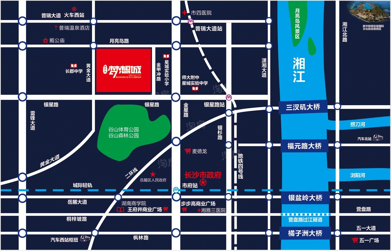 新华联梦想城位置图