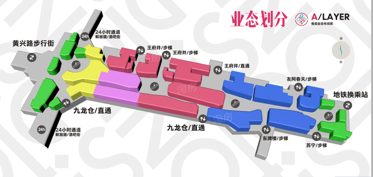  长沙.国金中心位置图