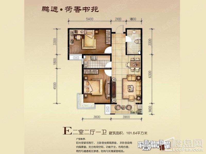 户型图片