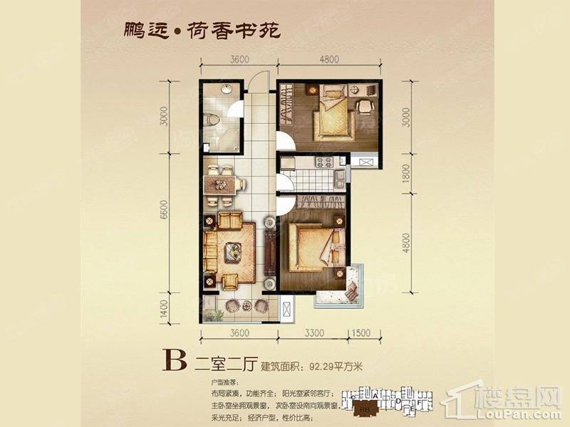 户型图片