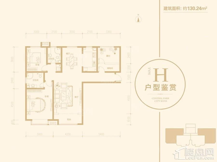 户型图片