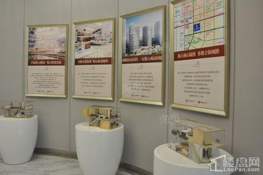 富华博派时代实景图