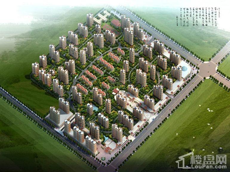 嘉园·蓝湖九郡效果图