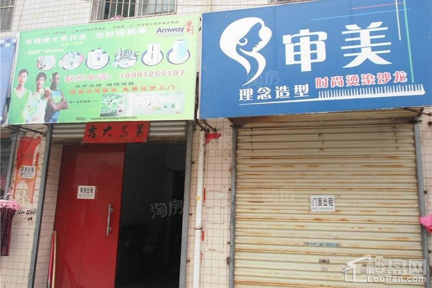 配套图